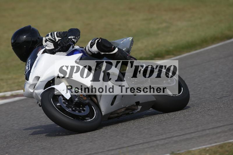 /11 28.04.2026  PROMAX ADR/Gruppe gelb/43